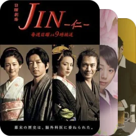 日剧是本命。