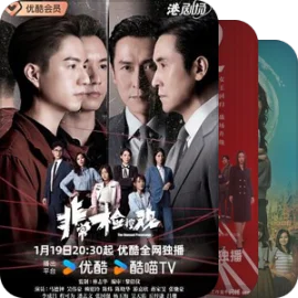 ♡一点一滴TVB•*¨*•.¸¸贰゛