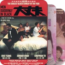 爱情->婚姻->家庭