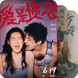 胆儿得多肥才敢翻拍这些【电影电视剧】